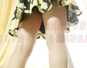 3Agirl – 从未见过的婚纱！小野玛莉亚写真集分享，一个有趣的选择