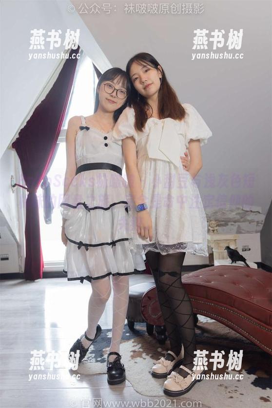 BoBoSocks袜啵啵 - 小甜豆与浅灰色短棉袜的网盘之旅，完全是命中注定信仰的失败。