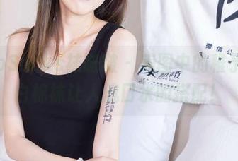 BoBoSocks袜啵啵 – 美图中的稚予，短白棉袜让人流口水的搭配！