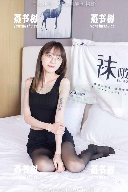 BoBoSocks袜啵啵 - 美图中的稚予，短白棉袜让人流口水的搭配！
