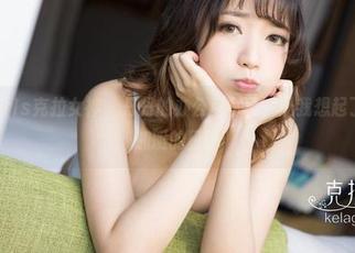 KelaGirls克拉女神 – 丹丹的办公室写真，让我想起了那些年加班的日子