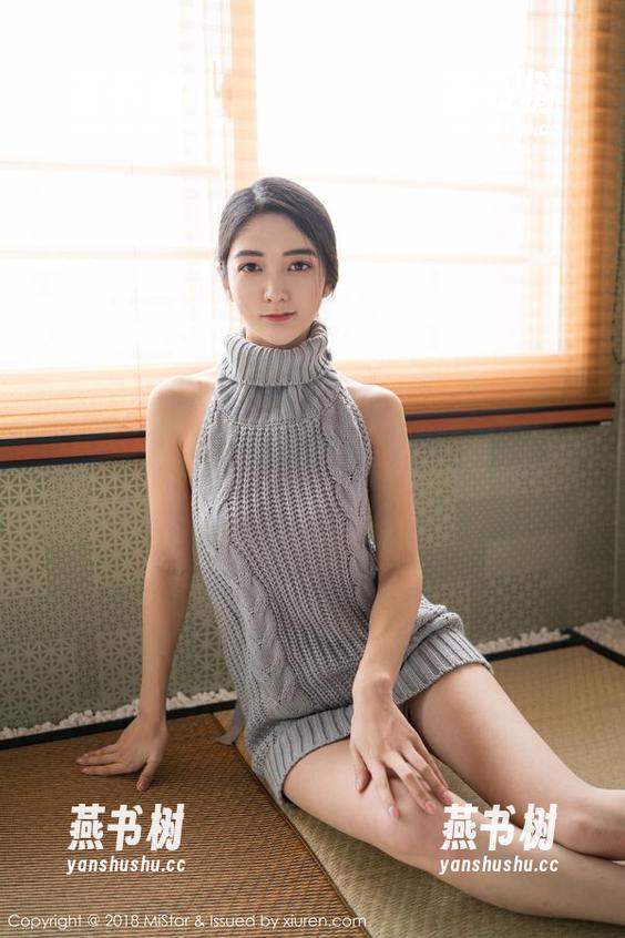 MiStar魅妍社 - 满脸问号的吃货：杨漫妮女仆套图，大厨求分享！（口水）