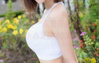 MiStar魅妍社 – 黄歆苑最新分享——“女孩”，不小心又被她的眼神捕获了。
