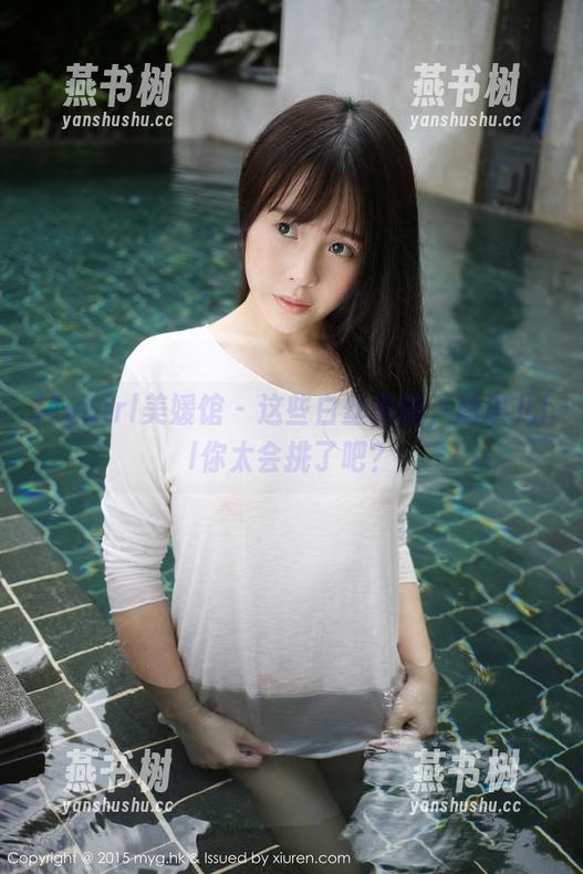 MyGirl美媛馆 - 这些白丝美图，唐琪儿il你太会挑了吧？