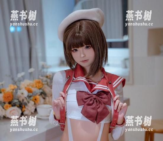 Quan冉有点饿的棉袜美图，虽然看不饱，但可以多下载几张做打包！