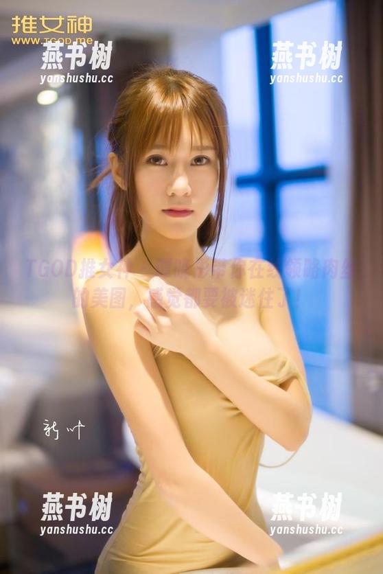 TGOD推女神 - 谭晓彤带你在线领略肉丝的美图，感觉都要被迷住了！