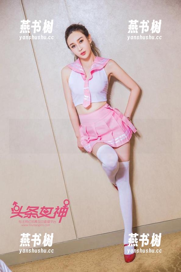 TouTiao头条女神 - 汪汪队出动！杨曼妮的奶牛写真，你见过这样一只奶牛吗？