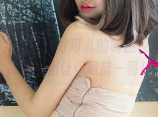 UGirls尤果网 – 才可儿的制服现身说法，高清套图让你眼前一亮！