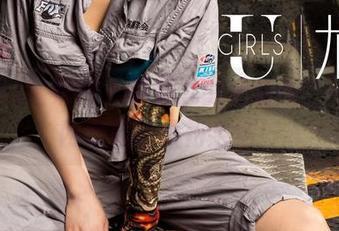 UGirls尤果网 – 李颜儿的连体衣，一件在网盘就能惊艳全场！