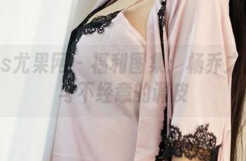 UGirls尤果网 – 福利图集：杨乔之的白丝与不经意的调皮