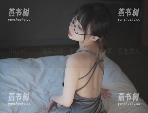 Uhye(이유혜)最新力作，全新御姐形象分享，专业撩人！