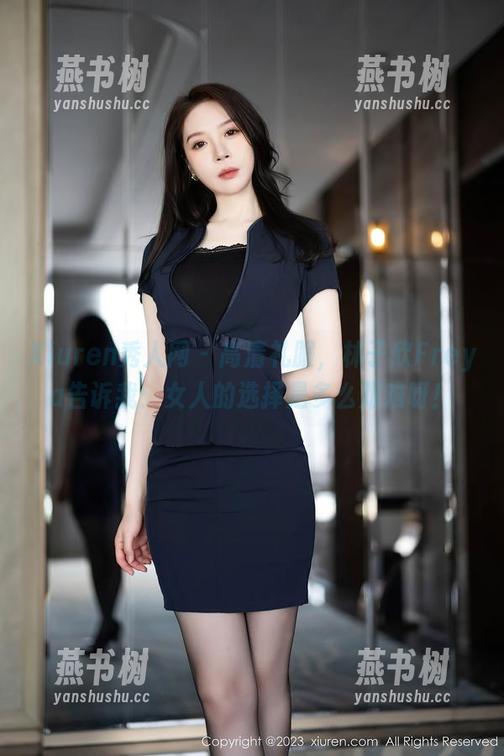 Xiuren秀人网 - 高清礼服，林子欣Freya告诉我：女人的选择是多么艰难呀！
