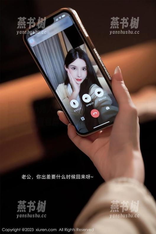Xiuren秀人网 - 他们说短裙就该如此，甜七七图包精选，一公里外的回头率！
