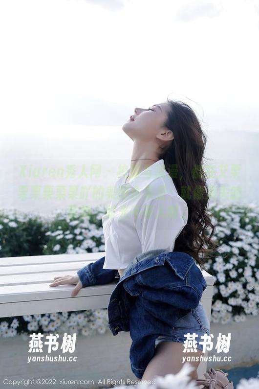 Xiuren秀人网 - 校服与浪漫，都在艾栗栗栗栗栗栗吖的美图合集里：就像消失的草地，时光不等人啊。