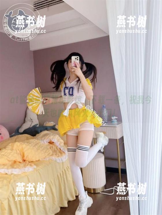 at鲨鱼的短裙摄影馆，下载一条，祝我今天也能风风火火出门！