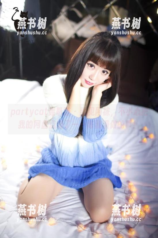 partycat轰趴猫 - 看见网袜，不小心把我的网盘点爆了——陈雅漫做的事！