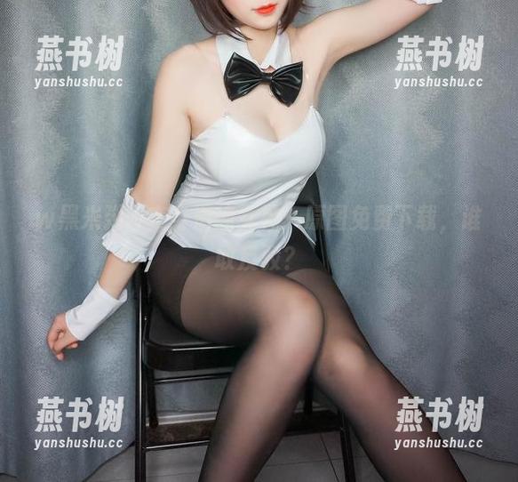 w黑米粥w变身清纯女神：原图免费下载，谁敢反驳？