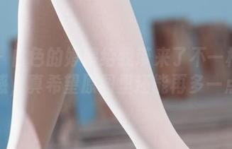丽柜 – 白色的婷婷给我带来了不一样的冲击感，真希望原图里还能再多一点！