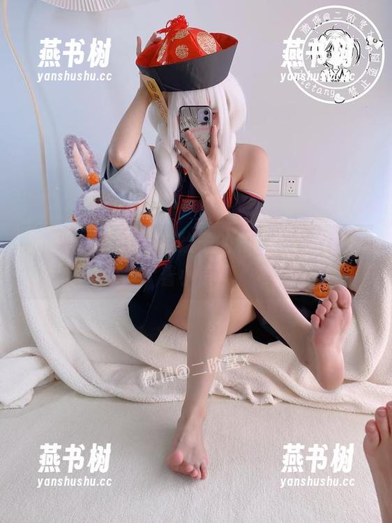 别眨眼，二阶堂宅绘子的和服图包里总藏着小惊喜