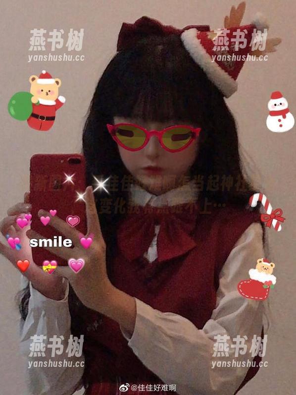 最新图片：看佳佳好难啊怎当起神社巫女，这变化我有点跟不上…