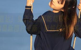 一键直达！兔子Zzz不吃胡萝卜电竞少女的最新图片更新，静候你的到来！