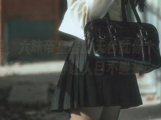 图片里，六味帝皇酱的天台就像个小宇宙，资源多得让人目不暇接。