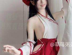 微密圈 – 这些十万口草莓粥粥的连体衣照片，看得我直想给她打个卡，图包果然不简单。