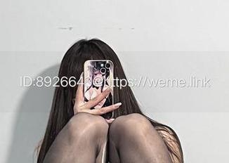 微密圈 – 婉柔yyyy的牛仔裤写真，穿出你想象中的裤子为何如此精致？