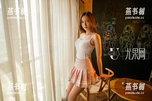 尤果网 - 更新资源，这个信悦儿女孩，她的每个姿势都似乎在和人聊天，超有感染力。