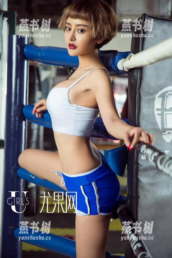 尤果网 - 在线的水手服揭露了什么？倪叶腾来解谜！