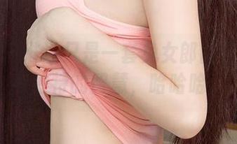 尤果网 – 谁说只是一套兔女郎图包？笑笑有独特的智慧，哈哈哈。