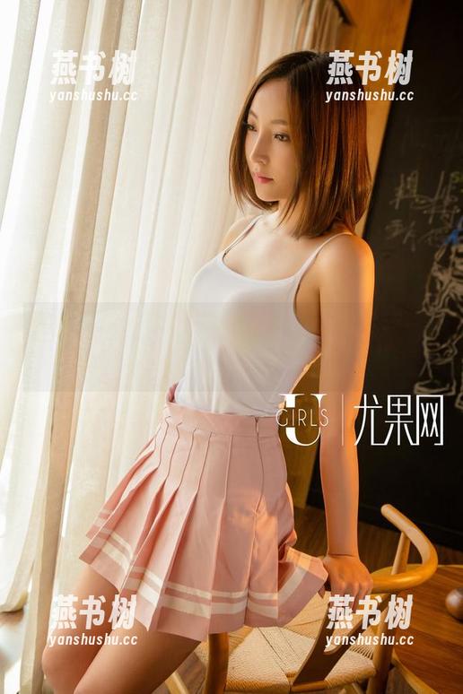 尤果网 - 你见过陈梓涵的写真分享吗？这姐姐果然不一样，点赞不断！