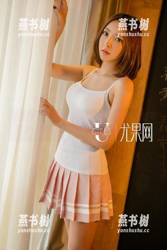 尤果网 - 一照而下的视线杀，黛熙儿的写真集让人轻叹，她的美腿该有多自信！