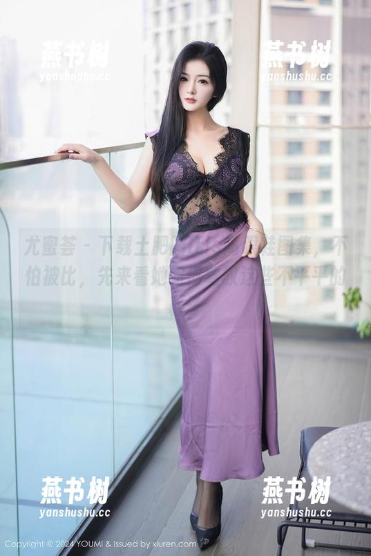 尤蜜荟 - 下载土肥圆Iris高跟鞋图集，不怕被比，先来看她如何驾驭这些不平平的鞋子