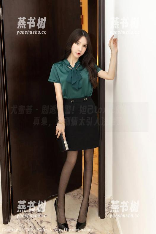 尤蜜荟 - 剧透预警！妲己toxic的高清写真集，这剧情太引人注意了