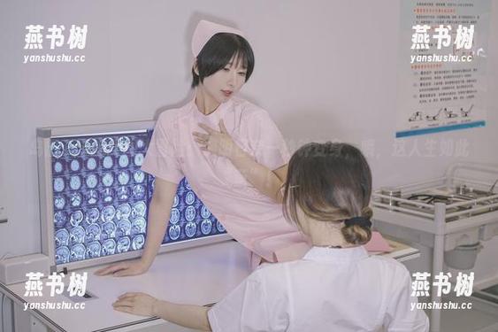 岛田云溪的美图大冒险：濑明日奈一秒钟变身，哦，这人生如此“蓝”！