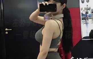 微密圈 – 左公子666再曝高清套图，姐姐一登场我就犯了花痴