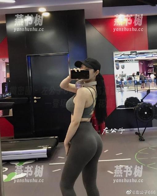 微密圈 - 左公子666再曝高清套图，姐姐一登场我就犯了花痴