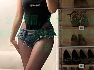 微密圈 – 分享原图，张思允nice的黑丝礼服，太会玩了，这种美是让人又爱又恨的节奏。