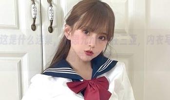 微密圈 – 这是什么选集，张思允nice在三亚，内衣写真照里的小细节好有趣