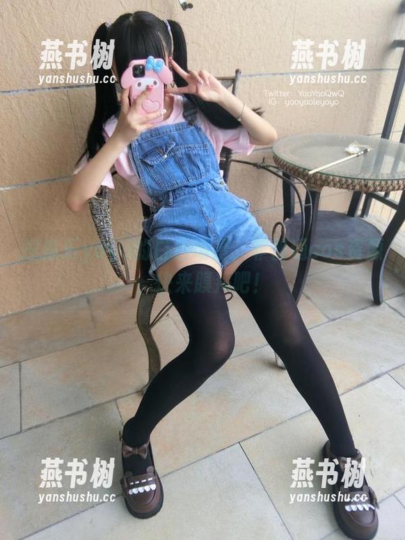 摇摇乐yoyo的白色场景，非普通cos资源，快来膜拜吧！