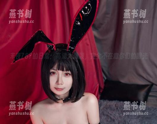 末夜787的日常：高清大爆发，完全不在意你们的眼光！