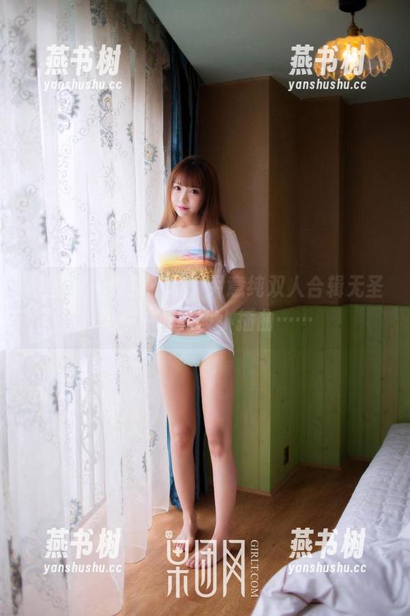 果团网-尹意纯 果团网 - 狗狗不叫,尹意纯双人合辑无圣光,中间有段小插曲……