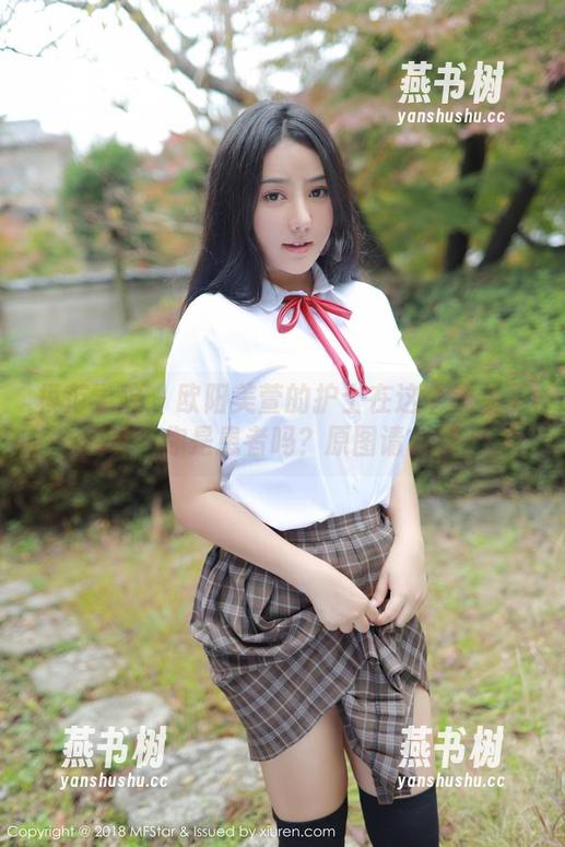 模范学院 - 欧阳美萱的护士在这个镜头下想说：你是患者吗？原图请自取。