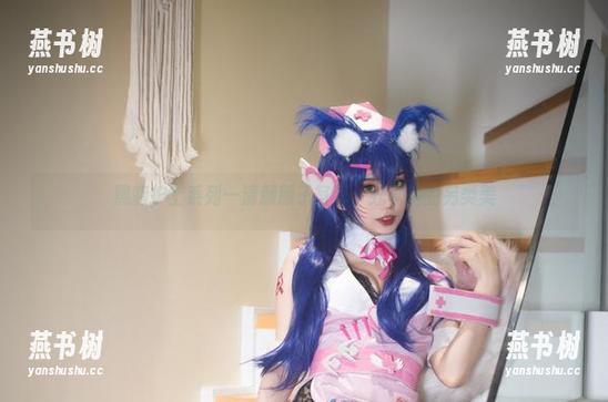 黑暗护士系列—清颜颜子写真，分享她的另类美