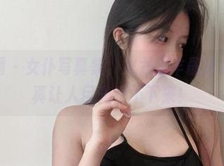 微密圈 – 女仆写真集，火龙果羊最新力作，真让人目光停不下来！