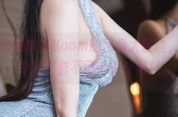 牛仔裤和炸蛋Boom的网盘大冒险，下载令我兴奋不已…快来吧！