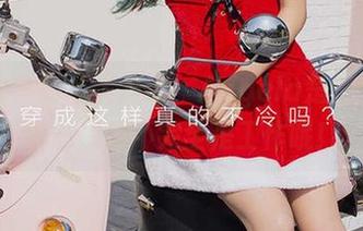 爱尤物 – 阿北大声说，Angela楚楚的最新秘书资源不完全是工作哦！
