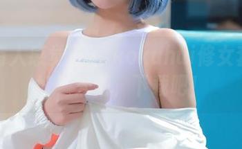 有没有人感觉玉汇 kokuhui修女套图真好？来吧，下载吧！