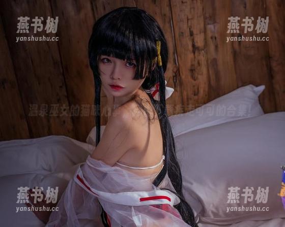温泉巫女的猫咪心事，自由下载疾走可可的合集！